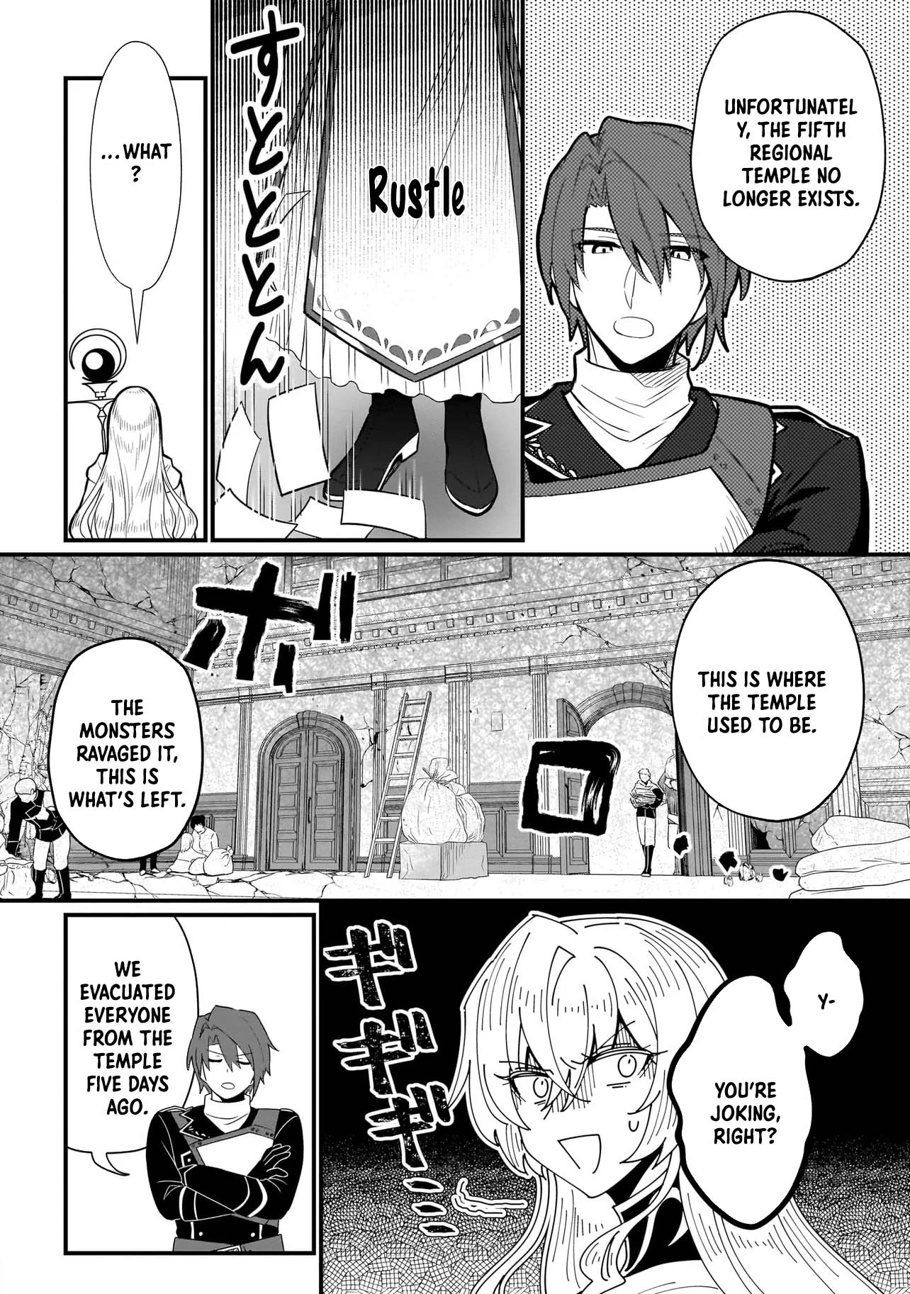 Banishment Is Fine!: As a Genius Saint, I Can Shine Anywhere Chapter 2 Page 12